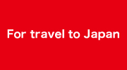 For travel to Japan